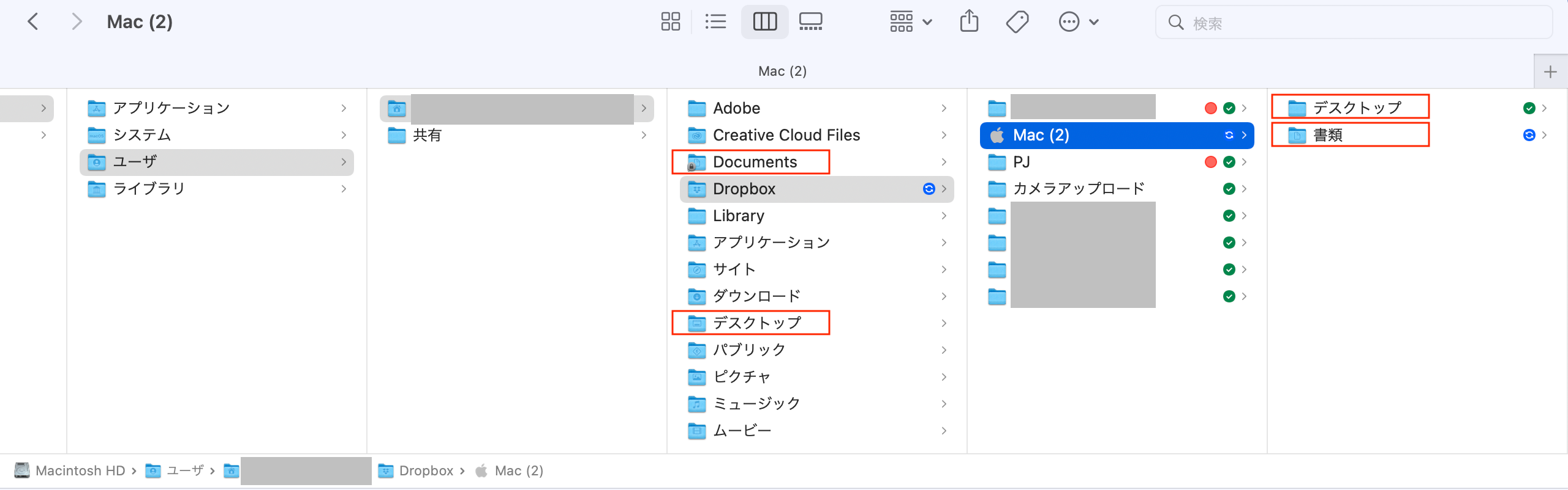 スクリーンショット 2022-02-14 10.02.33.png